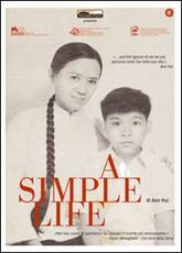 Film A Simple Life Ann Hui