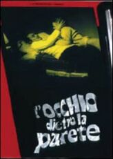 Film L' occhio dietro la parete Giuliano Petrelli