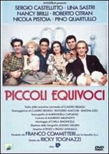 Film Piccoli equivoci Ricky Tognazzi