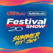 CD Festival Show Summer Hit 2019