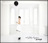 Copertina  Grovigli [Audioregistrazione]