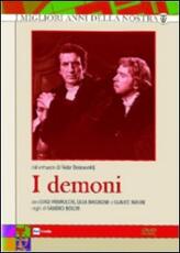 Film I demoni (3 DVD) Sandro Bolchi