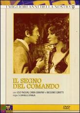 Film Il segno del comando (3 DVD) Daniele D'Anza