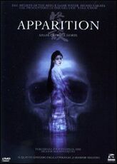 Film Apparition Hideo Nakata