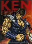 Film Ken il Guerriero. La leggenda di Hokuto Takahiro Imamura
