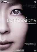 Film Confessions Tetsuya Nakashima