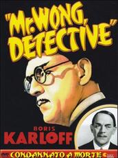 Film Condannato a morte William Nigh