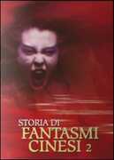 Film Storia di fantasmi cinesi 2 Siu-Tung Ching