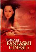 Film Storia di fantasmi cinesi 3 Siu-Tung Ching Hark Tsui