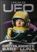 Film UFO distruggete base Luna Laxie Turner