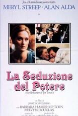 Film La seduzione del potere (DVD) Jerry Schatzberg
