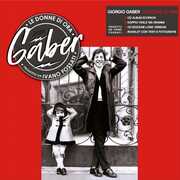 Vinile Le donne di ora (Deluxe Edition) Giorgio Gaber
