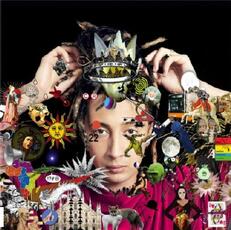 CD Album Ghali