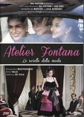 Film Atelier Fontana. Le sorelle della moda (2 DVD) Riccardo Milani