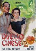 Film Duello cinese George King