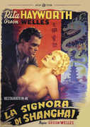 Film La signora di Shangai. Edizione restaurata (DVD) Orson Welles