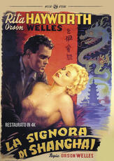 Film La signora di Shangai. Edizione restaurata (DVD) Orson Welles
