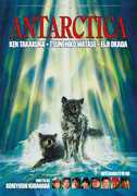 Film Antarctica. Restaurato in Hd (DVD) Koreyoshi Kurahara