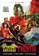Film Attenzione! Arrivano i mostri (DVD) Shigeo Tanaka