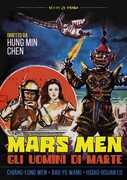 Film Mars Men. Gli uomini di Marte (DVD) Hung Min Chen