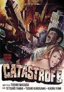 Film Catastrofe. Special Edition (2 DVD) Toshio Masuda