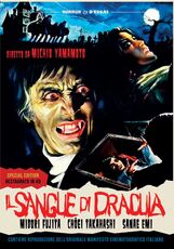 Film Il sangue di Dracula. Restaurato In HD. Con Poster (2 DVD) Michio Yamamoto