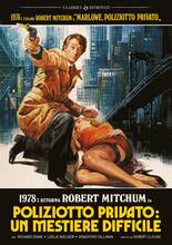 Film Poliziotto privato. Un mestiere difficile (DVD) Robert Clouse