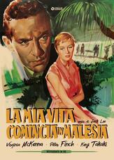 Film La mia vita comincia in Malesia. Restaurato in HD (DVD) Jack Lee