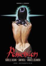 Film Possession. Restaurato in 4K (2 DVD) Andrzej Zulawski