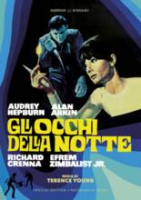 Film Gli occhi della notte. Special Edition. Restaurato in HD (DVD) Terence Young