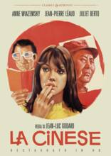 Film La cinese. Restaurato in HD (DVD) Jean-Luc Godard