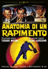 Film Anatomia di un rapimento. Special Edition. Restaurato in HD (2 DVD) Akira Kurosawa