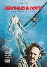 Film Bersaglio di notte. Restaurato in HD (DVD) Arthur Penn