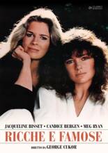 Film Ricche e famose (DVD) George Cukor