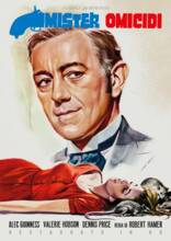Film Mister omicidi. Restaurato in HD (DVD) Robert Hamer