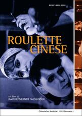Film Roulette cinese Rainer Werner Fassbinder