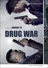 Film Drug War Johnnie To