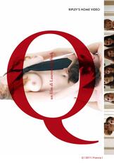 Film Q (DVD) Laurent Bouhnik