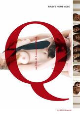 Film Q (DVD) Laurent Bouhnik