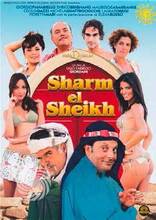 Film Sharm el Sheik (DVD) Ugo Fabrizio Giordani