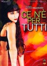 Film Ce n'è per tutti (DVD) Luciano Melchionna