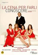 Film La cena per farli conoscere (DVD) Pupi Avati