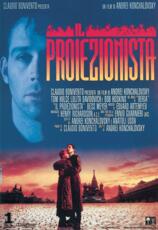 Film Il proiezionista (DVD) Andrei Konchalovsky