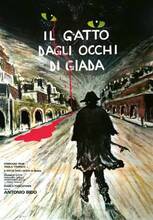 Film Il gatto dagli occhi di Giada (DVD) Antonio Bido