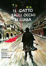 Film Il gatto dagli occhi di Giada (DVD) Antonio Bido