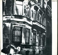Vinile Dreams of Pleasure Siglo XX