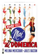 Film Mai di domenica Jules Dassin