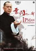 Film Ip Man: The Final Fight Herman Yau Lai-to