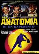 Film Anatomia di un rapimento Akira Kurosawa