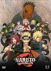 Film Naruto. La via dei ninja Hayato Date